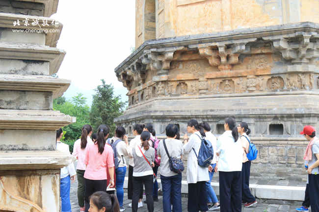 房山石經(jīng)探訪游學(xué)