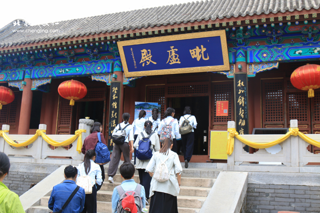 房山石經(jīng)探訪游學(xué)