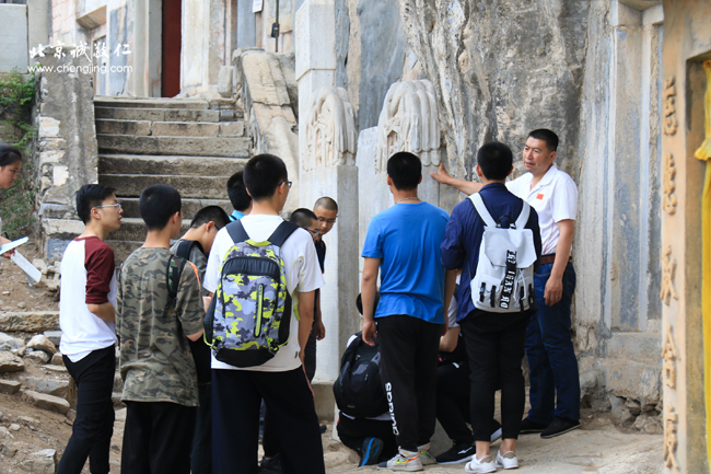 房山石經(jīng)探訪游學(xué)