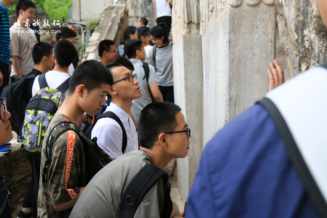 房山石經(jīng)探訪游學(xué)