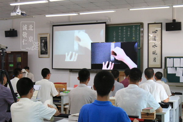 2019年暑期德藝夏令營