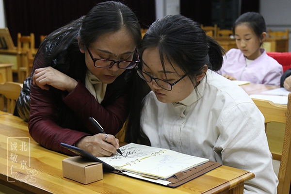 張家灣鎮道德講堂