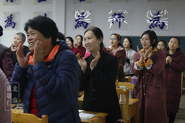 張家灣鎮道德講堂
