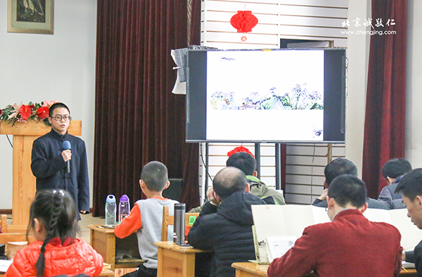 張家灣鎮道德講堂