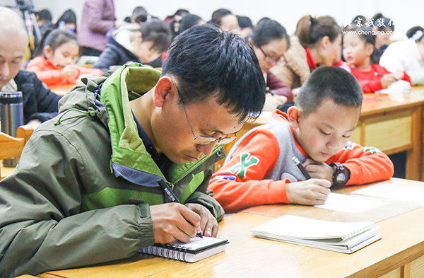 張家灣鎮道德講堂