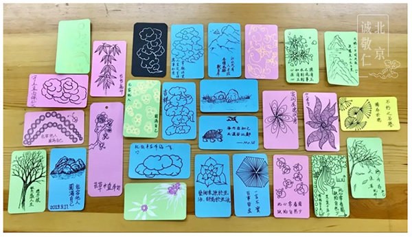 張家灣鎮道德講堂