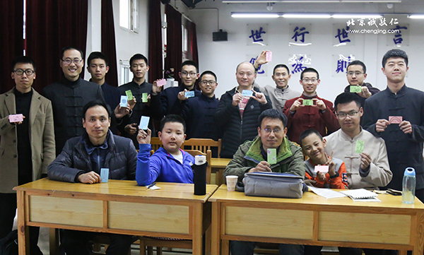 張家灣鎮道德講堂