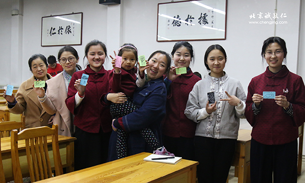 張家灣鎮道德講堂