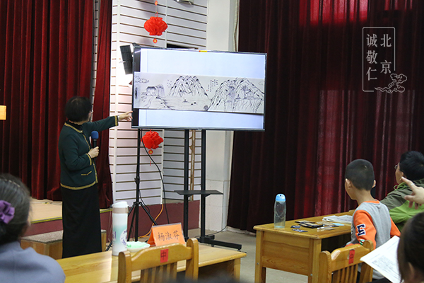 張家灣鎮道德講堂