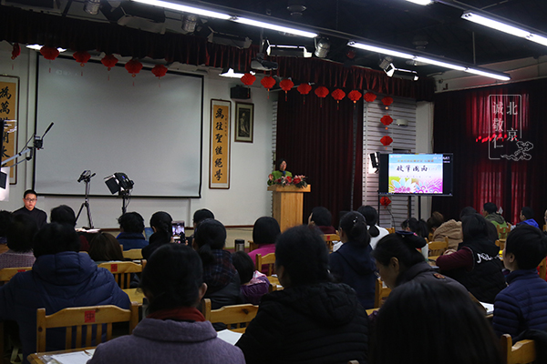 張家灣鎮道德講堂