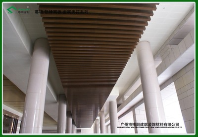 廣州搏朗金屬建材廠 專業(yè)生產(chǎn)銷售鋁方通天花吊頂材料，一站式金屬裝飾解決方案