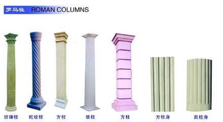 EPS外墻羅馬柱 美觀堅(jiān)固的歐式建筑之選