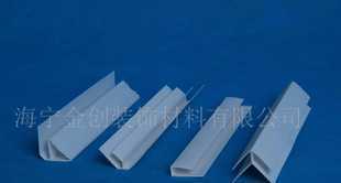精選PVC角線 0.5cm、0.8cm、1cm規(guī)格，優(yōu)質(zhì)建筑裝飾材料供應(yīng)商