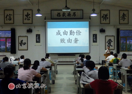 來自哈爾濱的母子10天書法習作