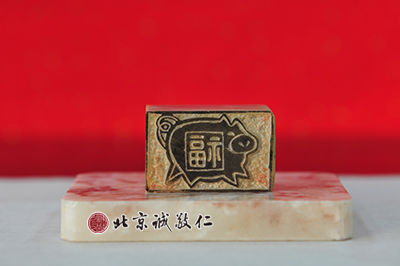 篆刻班學員十二生肖印章展示