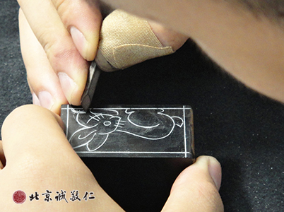 學(xué)員硬筆國(guó)畫習(xí)作展示