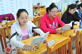 圣賢經(jīng)典  朗朗誦讀