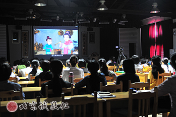 看動(dòng)漫 品人生