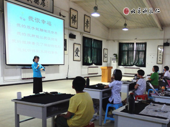 德音雅樂 清新悅耳