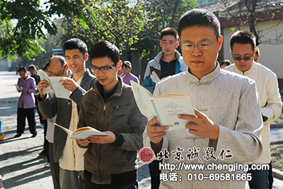 從經(jīng)典中汲取正能量