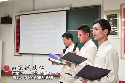 第十三期師資班學(xué)員朗誦美文《夜暮省思文》