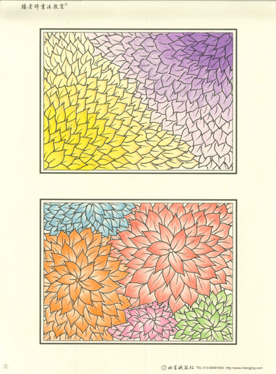 黃女士（小學(xué)老師）