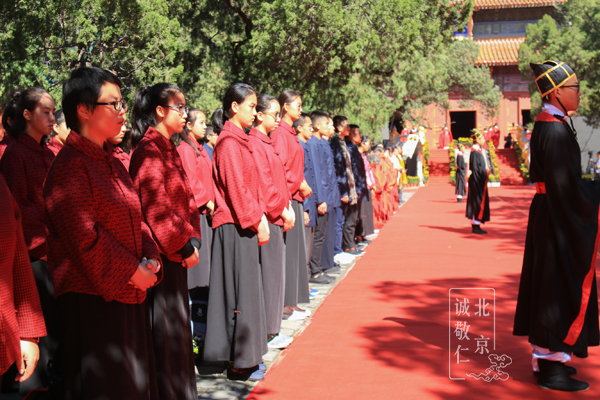 國子監祭孔典禮