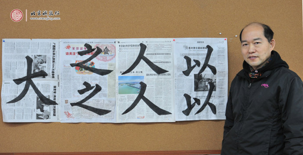 詹先生（52歲，零基礎） 