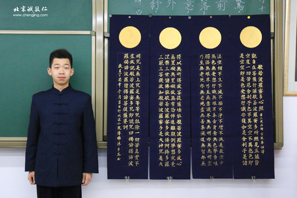 詹先生（52歲，零基礎） 