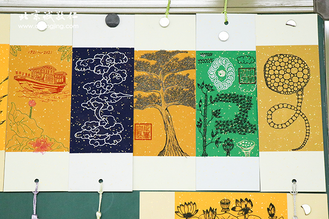 多元德藝教學訓練營