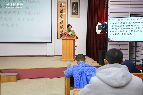 硬筆國畫公益課