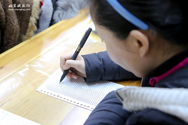 硬筆國畫公益課