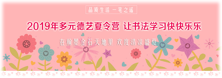 北京誠(chéng)敬仁