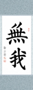 習(xí)書三個(gè)月