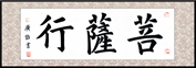 習(xí)書十五個(gè)月