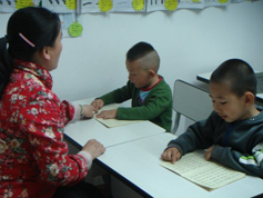 讀誦經典 手指指字