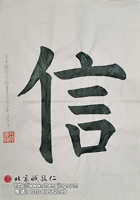 ???? ??????? ???10???? 20???