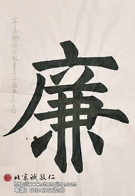 ???? ??????? ???10???? 20???