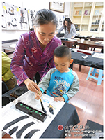 少兒德藝書法班