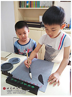 少兒德藝書法班