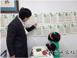 給長輩遞上我們舍不得吃的點心