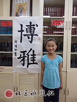 整幅的作品，更長信心。