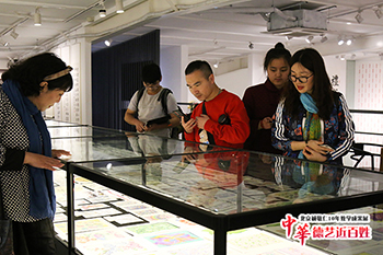 楊老師書法教室