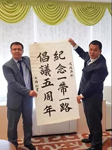 楊老師書法教室