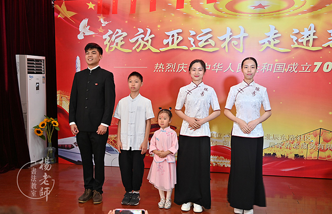 綻放亞運(yùn)村 走進(jìn)新時(shí)代