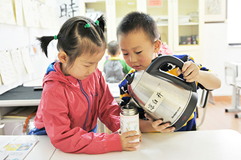 楊老師書法教室