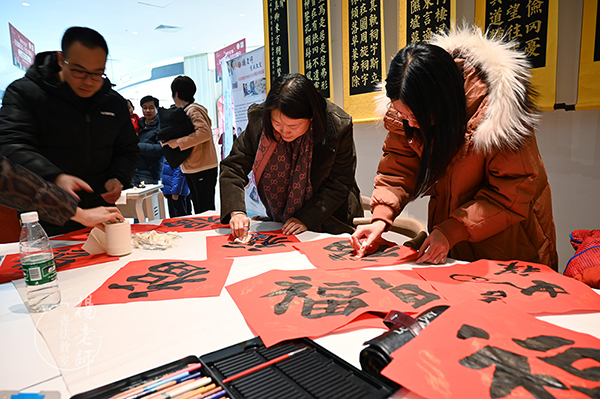 楊老師書(shū)法教室