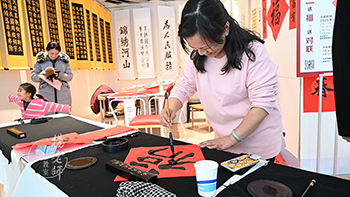 楊老師書(shū)法教室