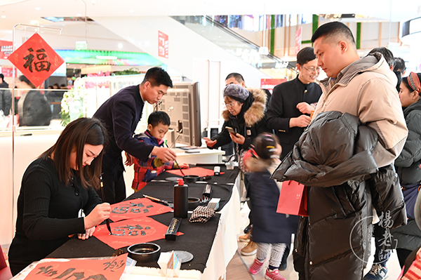 楊老師書(shū)法教室
