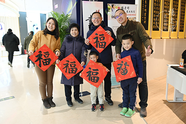 楊老師書(shū)法教室